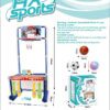 Αθλητικό παιχνίδι 3 in 1 - Bowling-Football-Basketball - 777-535E - 232358