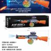 Παιδικό ηλεκτρονικό όπλο - AK868-1 - 232842