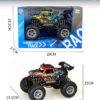 Αυτοκίνητο Τζιπ Off Road - 9639-2 - 232886