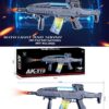 Παιδικό ηλεκτρονικό όπλο - AK-518 - 232844
