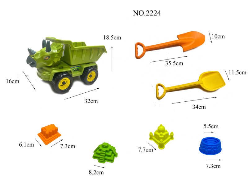 Σετ παιχνίδια παραλίας -  7pcs - 2224 - 232223