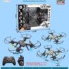 Παιδικό Drone με γάντι χειριστήριο & φωτισμό - H271 - 232722