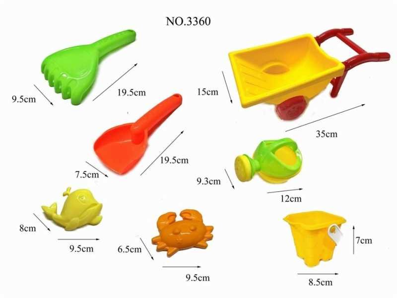 Σετ παιχνίδια παραλίας -  7pcs - 3360 - 232225
