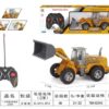 Τηλεκατευθυνόμενο όχημα Εκσκαφέας - YL810-11 - 232715