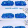Διακοσμητικό Souvenir με νερό - Car - SY33 - 143033