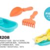 Σετ παιχνίδια παραλίας - 3pcs - 4208 - 232324