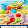 Σετ παιχνίδια παραλίας - W218-45 - 232238