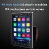 Ηχοσύστημα αυτοκινήτου 2DIN - 9520A - 9.5" - 2+32G - Android - 000569