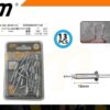 Πριτσίνια αλουμινίου - 4.8mm×18mm - Σετ 12 πακέτα των 13 τεμαχίων - 201130