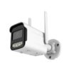 Κάμερα ασφαλείας IP - WIFI/4G - Security Camera - 020355