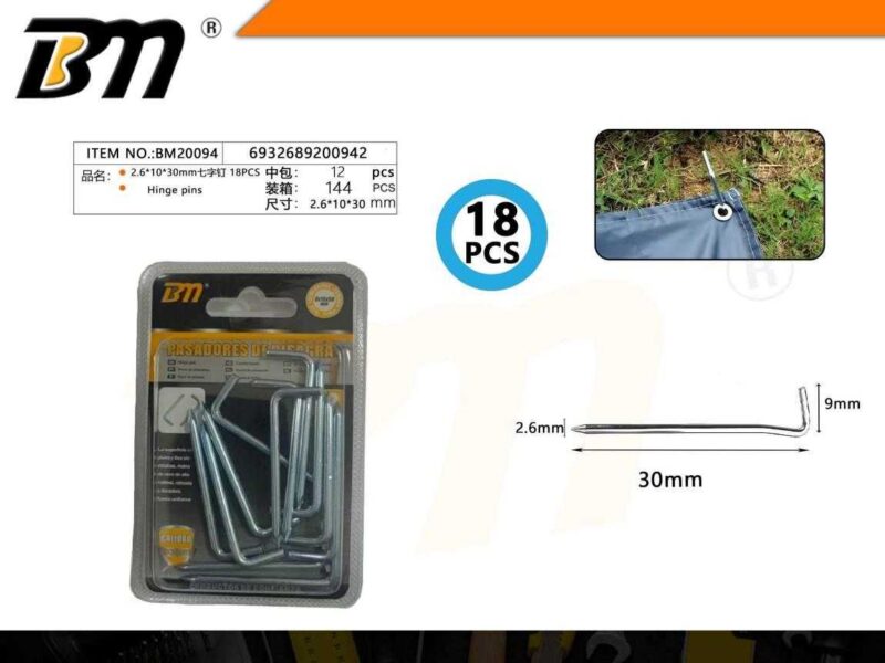 Πασσαλάκια στερέωσης - 2.6×10×30mm - Σετ 12 πακέτα των 18 τεμαχίων - 200942