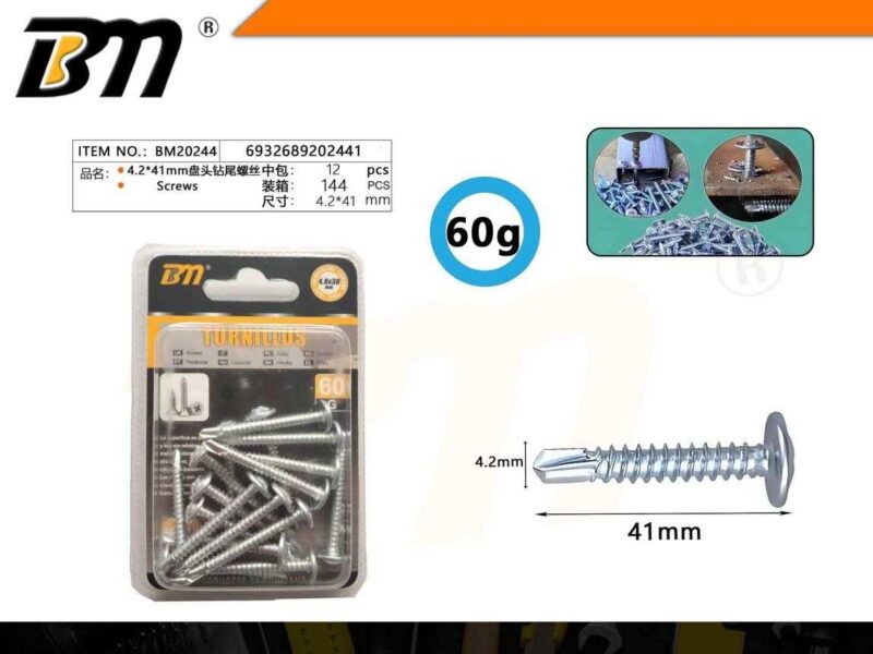 Aυτοδιάτρητη βίδα - 4.2mm*41mm - 60g - Σετ 12 πακέτα - 202441