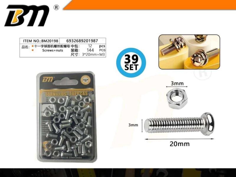 Βίδα σταυρός με παξιμάδι - 3mmx20mm+M3 - Σετ 12 πακέτα των 39 τεμαχίων - 201987