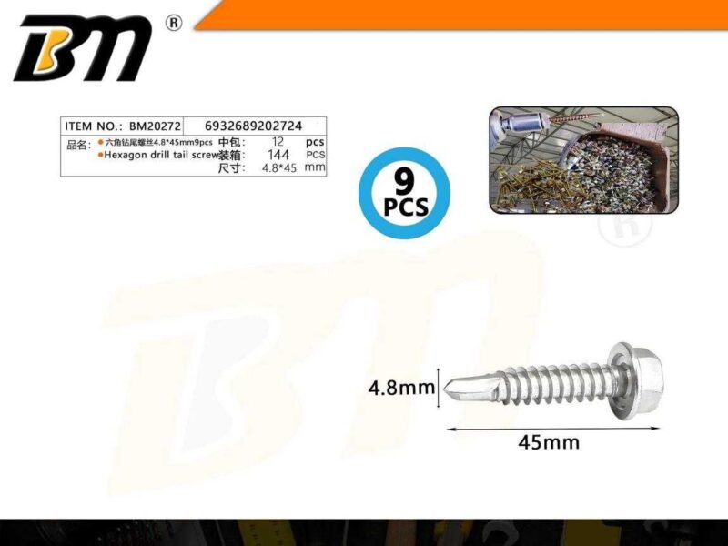 Αυτοδιάτρητη βίδα εξάγωνη - 4.8mm*45mm - Σετ 12 πακέτα των 9 τεμαχίων - 202724