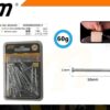 Καρφιά πρόκες - 2.5mm×50mm - Σετ 12 πακέτα των 60g - 200812