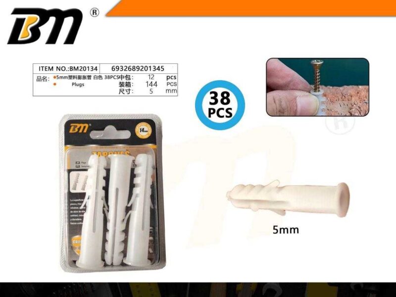 Πλαστικά βύσματα ούπα - 5mm - Σετ 12 πακέτα των 38 τεμαχίων - 201345