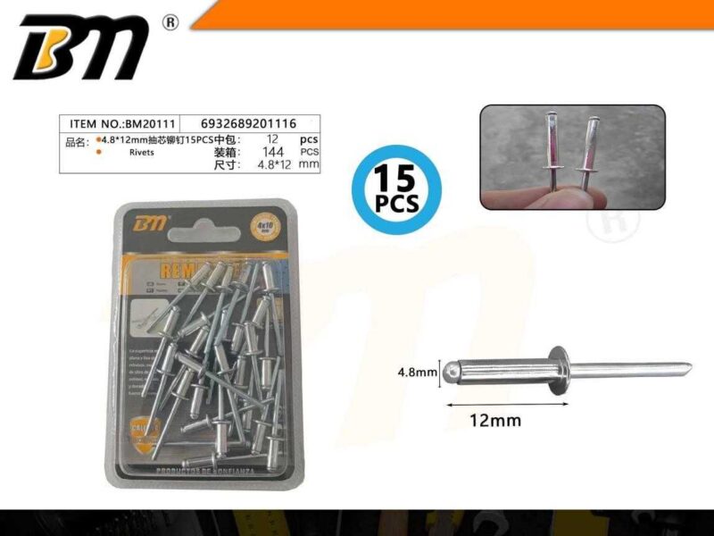 Πριτσίνια αλουμινίου - 4.8mm×25mm - Σετ 12 πακέτα των 10 τεμαχίων - 201116