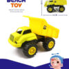 6271f739712d9a1513db6c8405c2d5fd Παιδικό όχημα Φορτηγό - 9110A - 232252