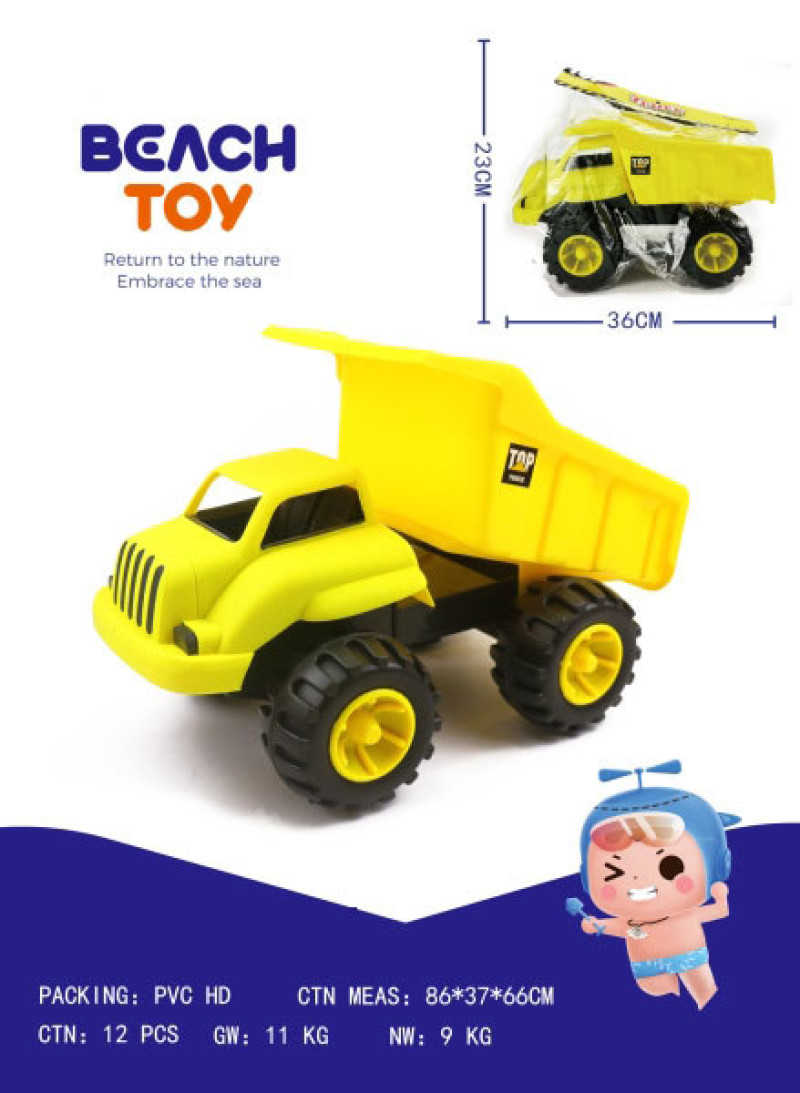 6271f739712d9a1513db6c8405c2d5fd Παιδικό όχημα Φορτηγό - 9110A - 232252