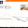 Γωνία στήριξης ραφιού - 300x190x16*2mm - Σετ 12 τεμάχια - 205657