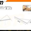 Γωνία στήριξης ραφιού - 200x120x16*2mm - Σετ 12 τεμάχια - 205633