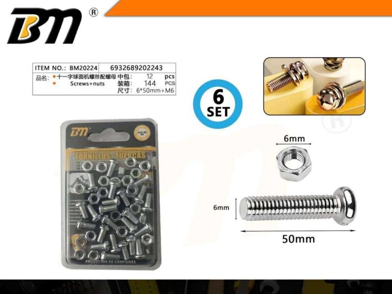 Βίδα σταυρός με παξιμάδι - 6mmx50mm+M6 - Σετ 12 πακέτα των 6 τεμαχίων - 202243