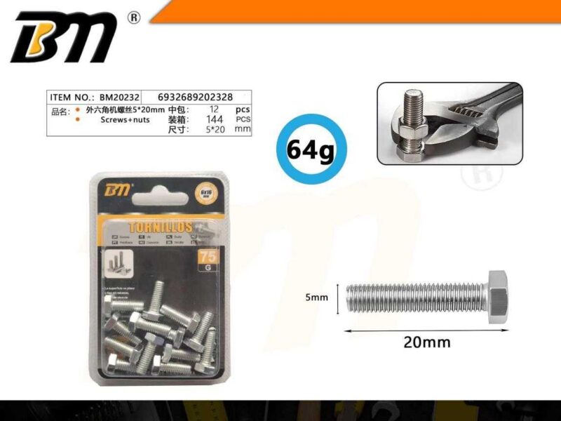 Εξάγωνη βίδα με πάσο - 5mm*20mm - 64g - Σετ 12 πακέτα - 202328