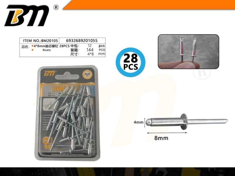 Πριτσίνια αλουμινίου - 4mm×8mm - Σετ 12 πακέτα των 28 τεμαχίων - 201055