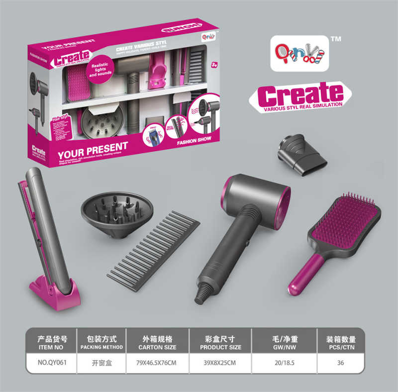 b9b5a449e9a4d48fa9b75ffd6d8fbfb3 Παιδικό σετ κομμωτικής - 7pcs - QY061 - 233365