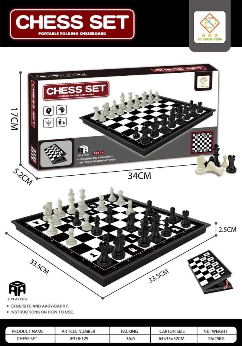 c6353a84d6762a9ec0a9e6ef9edb5e37 Επιτραπέζιο παιχνίδι Σκάκι - JF378-129 - 232560