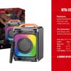 Φορητό ηχείο subwoofer με μικρόφωνο Karaoke - KTS-2371 - 723719