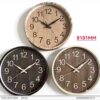 Ρολόι τοίχου - 8101MM - 081013 - Light Brown