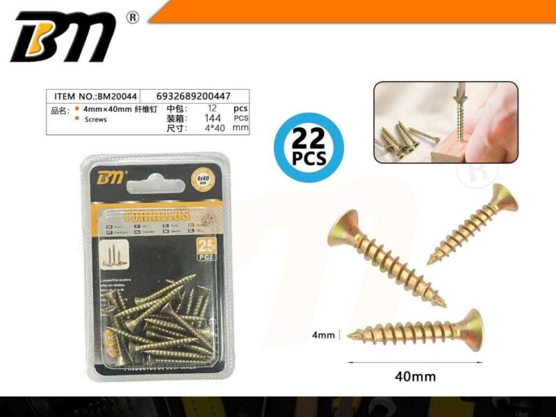 Ξυλόβιδες - 4mm×40mm - Σετ 12 πακέτα των 22 τεμαχίων - 200447