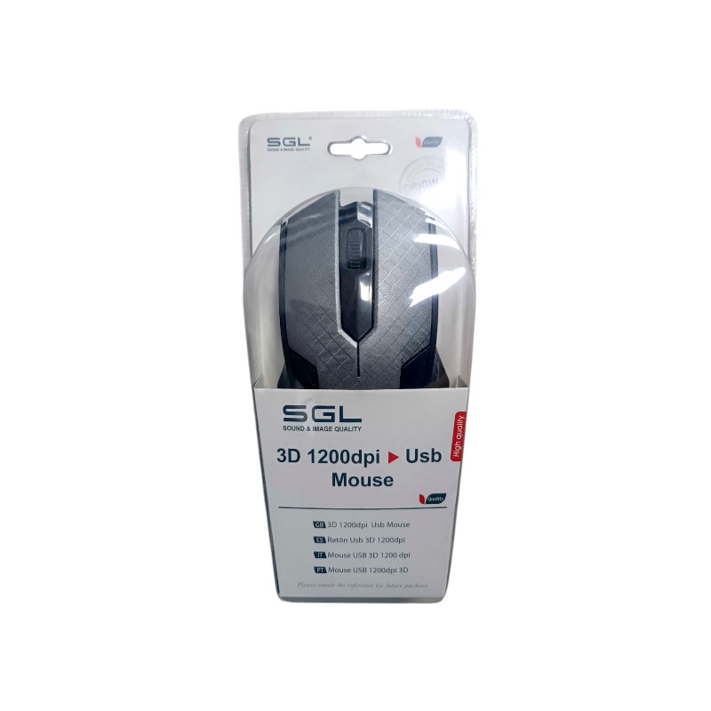 Ενσύρματο ποντίκι Η/Υ - K201 - 098937 - Grey