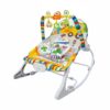 Βρεφικό κουνιστό Relax - HE0655 - 232380