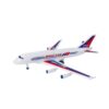 233296 Ηλεκτρονικό αεροπλάνο με ήχο - 707-1 - 233296