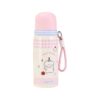 Παιδικό παγούρι-θερμός - 600ml - 413401 - Pink