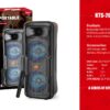 42504a8b942f65dc9af7e156c4a0d4cb Φορητό ηχείο subwoofer με μικρόφωνο Karaoke - KTS-2036 - 720363