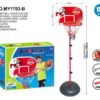 Παιδική επιδαπέδια μπασκέτα - 150cm - MY1703-B - 232353