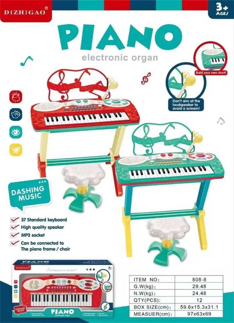 Παιδικό πιάνο με σταντ - 808-8 - 233075 - Red