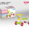 bc45a40616d49a21686a7dc1e1770785 Σκουτεράκι περπατούρα - HE0803 - 232378