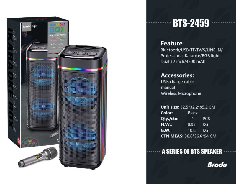 f58d350d69c25bae7b6a42cf71015f36 Φορητό ηχείο subwoofer με μικρόφωνο Karaoke - 12" - BTS-2459 - 724590