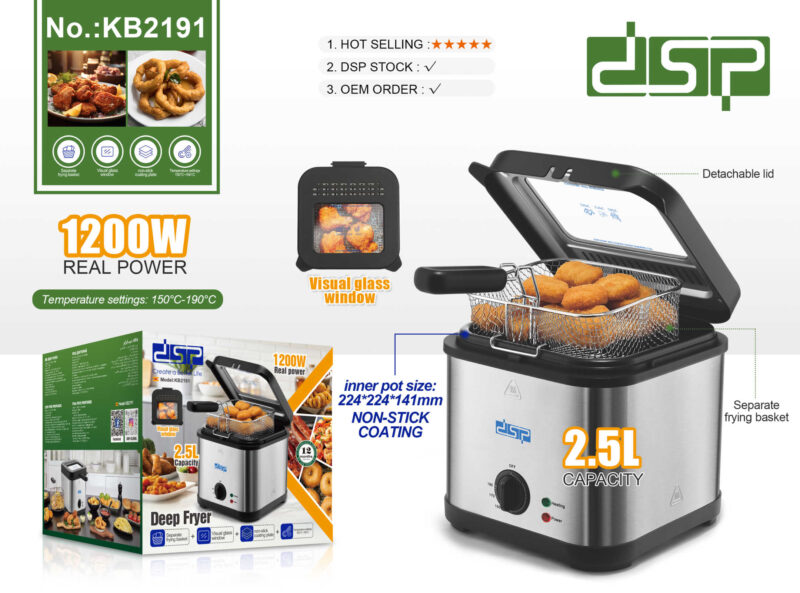 0753bbd9b1f12ffc84153bd2fe0577d6 Φριτέζα - Deep Fryer - KB2191 - DSP - 618885