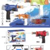 1f5933ae46778b23f3bbb968b5c1d05e Ηλεκτρονικό νεροπίστολο - 818-12 - 232321