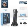 Ξυριστική μηχανή - Trimmer - 60122 - DSP - 612869