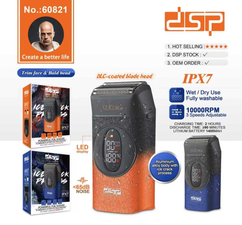 Ξυριστική μηχανή - Shaver - 60821 - DSP - 350525 - Orange