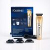 Κουρευτική μηχανή - KM-1251 - Kemei - Gold