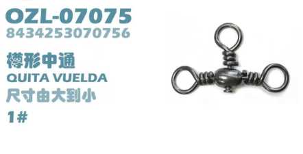 Στριφτάρι σταυρός - No.1/0 - 4pcs - 832598