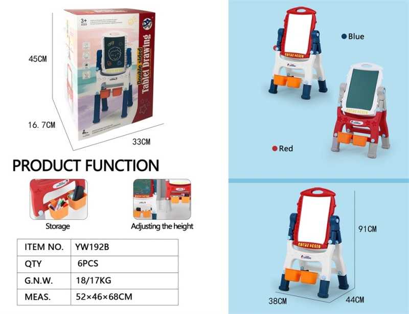 Πίνακας ζωγραφικής διπλής όψης με σταντ - YW192B - 233034