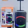 Φορητό ηχείο subwoofer με μικρόφωνο Karaoke - QS-1226 - 260509